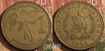 Гватемала 1 кетсаль 1999 года, KM# 284, s148t-099