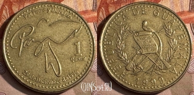 Гватемала 1 кетсаль 1999 года, KM# 284, 221t-018 ♛