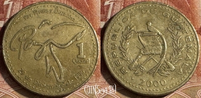 Гватемала 1 кетсаль 2000 года, KM# 284, s042s-107