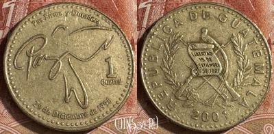 Гватемала 1 кетсаль 2001 года, KM# 284, s042s-099