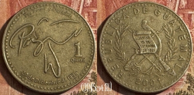 Гватемала 1 кетсаль 2001 года, KM# 284, 208s-012