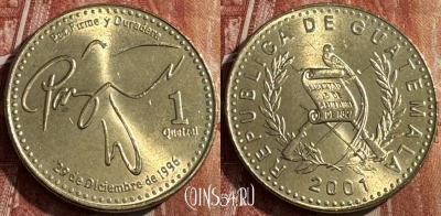 Гватемала 1 кетсаль 2001 года, KM# 284, s475s-050