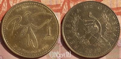 Гватемала 1 кетсаль 2019 года, KM# 284a, 217r-022 ♛
