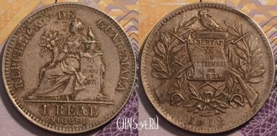Гватемала 1 реал 1912 года, KM# 177, 233-016