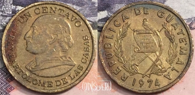 Гватемала 1 сентаво 1974 года, KM# 275, a085-018