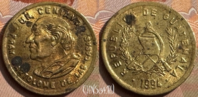 Гватемала 1 сентаво 1994 года, KM# 275, 385s-031