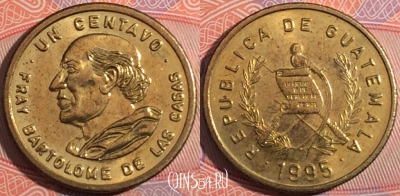 Гватемала 1 сентаво 1995 года, KM# 275, 183-023