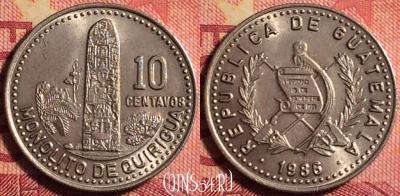 Гватемала 10 сентаво 1986 года, KM# 277, 159j-122