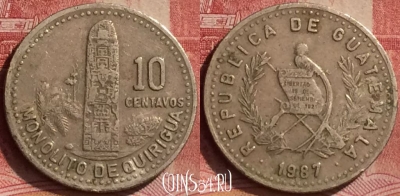 Гватемала 10 сентаво 1987 года, KM# 277, 260l-098