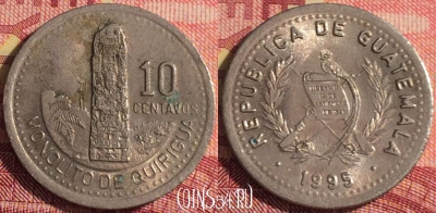 Гватемала 10 сентаво 1995 года, KM# 277, 292i-015