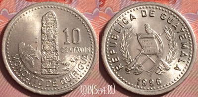 Гватемала 10 сентаво 1996 года, KM# 277, 144j-091