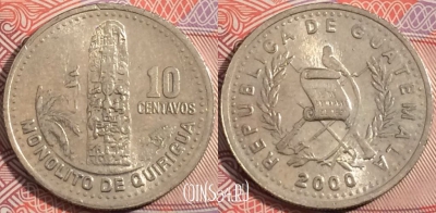 Гватемала 10 сентаво 2000 года, KM# 277, b077-019
