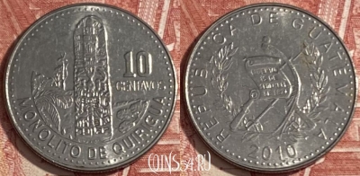 Гватемала 10 сентаво 2010 года, KM# 277.6, 474r-108