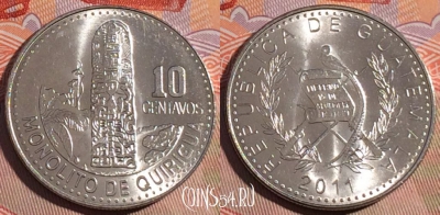 Гватемала 10 сентаво 2011 года, KM# 277.6, 196a-045