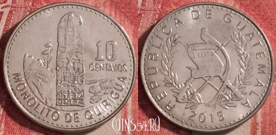 Гватемала 10 сентаво 2015 года, KM# 277.6, 118j-038