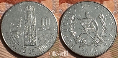 Гватемала 10 сентаво 2016 года, KM# 277.6, 201s-088