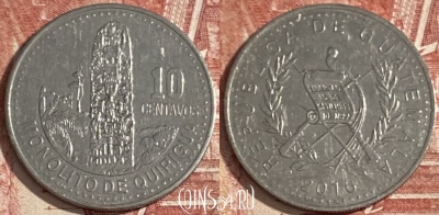 Гватемала 10 сентаво 2016 года, KM# 277.6, 359r-058 ♛
