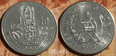 Гватемала 10 сентаво 2016 года, KM# 277.6, UNC, s513s-105