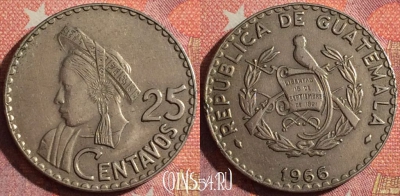 Гватемала 25 сентаво 1966 года, KM# 268, 356-094