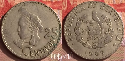 Гватемала 25 сентаво 1968 года, KM# 269, 420-111