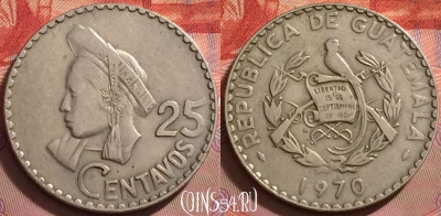Гватемала 25 сентаво 1970 года, KM# 269, 134j-038