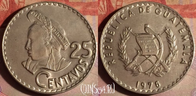 Гватемала 25 сентаво 1976 года, KM# 272, 340g-106