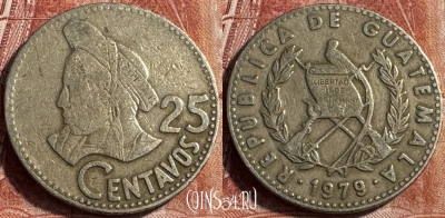 Гватемала 25 сентаво 1979 года, KM# 278, 176s-015 ♛
