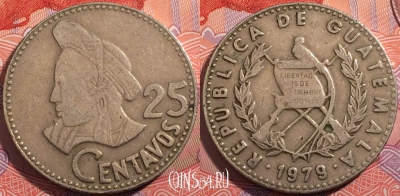Гватемала 25 сентаво 1979 года, KM# 278, a074-019