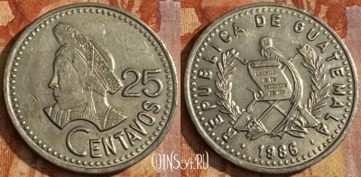 Гватемала 25 сентаво 1986 года, KM# 278, 111t-071