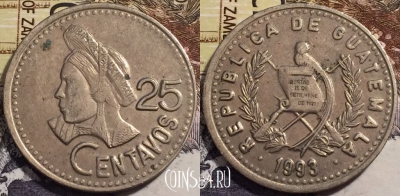 Гватемала 25 сентаво 1993 года, KM# 278,  238-071