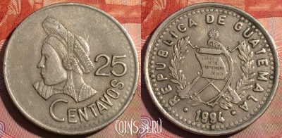 Гватемала 25 сентаво 1994 года, KM# 278, 253a-036