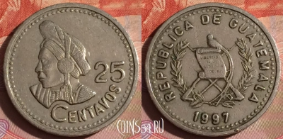 Гватемала 25 сентаво 1997 года, KM# 278, 335-113