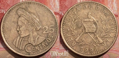 Гватемала 25 сентаво 1998 года, KM# 278, 208-005