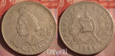 Гватемала 25 сентаво 1998 года, KM# 278, 250k-120