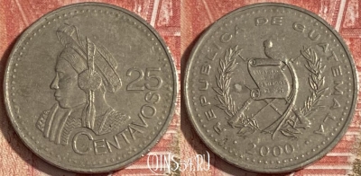 Гватемала 25 сентаво 2000 года, KM# 278, 194r-008