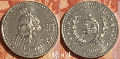 Гватемала 25 сентаво 2000 года, KM# 278, 480р-070 ♛