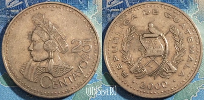 Гватемала 25 сентаво 2000 года, KM# 278, a108-098