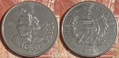 Гватемала 25 сентаво 2021 года, 354r-114 ♛