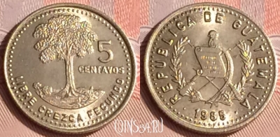 Гватемала 5 сентаво 1985 года, KM# 276, 305o-097