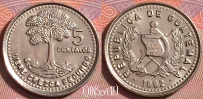 Гватемала 5 сентаво 1992 года, KM# 276, 147j-115