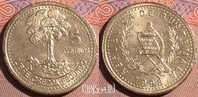 Гватемала 5 сентаво 1998 года, KM# 276, 194a-129