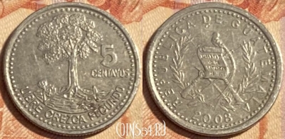 Гватемала 5 сентаво 2008 года, KM# 276, 480р-138