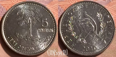 Гватемала 5 сентаво 2010 года, KM# 276.6, 419-043