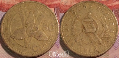 Гватемала 50 сентаво 1998 года, KM# 283, 137b-023