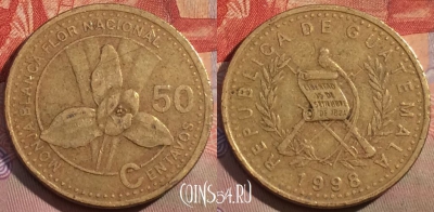 Гватемала 50 сентаво 1998 года, KM# 283, 165a-045