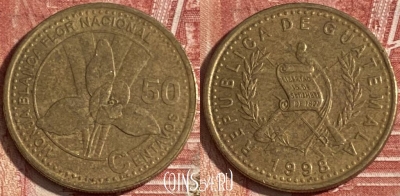 Гватемала 50 сентаво 1998 года, KM# 283, 205r-063 ♛