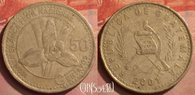 Гватемала 50 сентаво 2001 года, KM# 283, 149m-026
