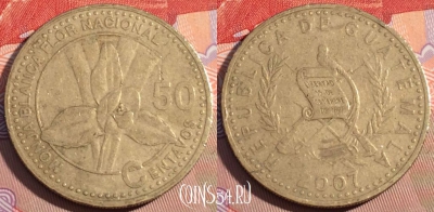 Гватемала 50 сентаво 2007 года, KM# 283, 090b-074