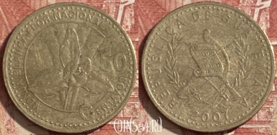 Гватемала 50 сентаво 2007 года, KM# 283, 483р-006