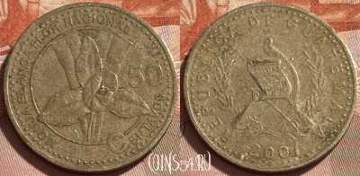 Гватемала 50 сентаво 2007 года, KM# 283, 495р-128